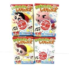 当時物　平成レトロ　バンダイ　クレヨンしんちゃん　どたばたファミリーしんちゃんズ 当時物 平成レトロ バンダイ クレヨンしんちゃん どたばた