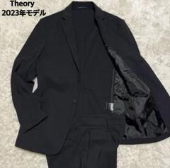 セオリーブラックスーツ上下　クリーニング済み 楽天市場】theory セオリー 2B セットアップ 36R 28 グレー