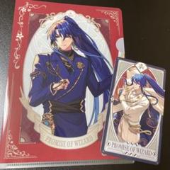一番くじ 魔法使いの約束｜一番くじ倶楽部｜BANDAI SPIRITS公式