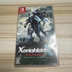 ゼノブレイドクロス 　ディフィニティブエディション　X DE Switch