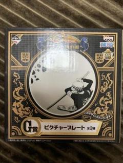 一番くじ ワンピース コロシアム決戦編 G賞 ピクチャープレート ルーシー ルフィ 単品の中古 未使用品を探そう メルカリ 一番くじ ワンピース コロシアム決戦編 G賞 ピクチャープレート ルーシー ルフィ 単品の中古 未使用品を探そう メルカリ