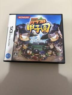 Nintendo 熱闘パワフル甲子園