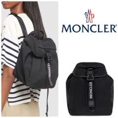 新作◆18.3万 *Moncler *Trick Backpack 黒 リュック 新作◇18.3万 *Moncler *Trick Backpack 黒 リュック - メルカリ