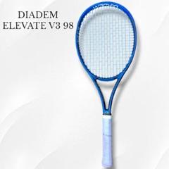 DIADEM ダイアデム ELEVATE V3 エレベート 98inch G2