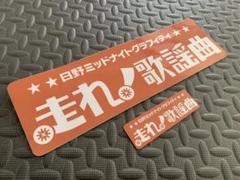 走れ！歌謡曲　１０枚セット　美品 ユーキャン 走れ！歌謡曲 全180曲 CD全10巻 セット 曲歌詞集付き