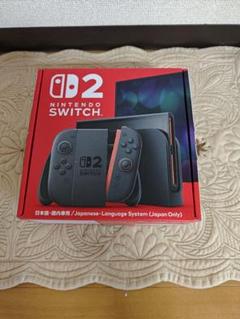 新品未開封　Nintendo Switch 2 日本語版