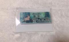 あんスタ メモリアルバナーコレクション 泉