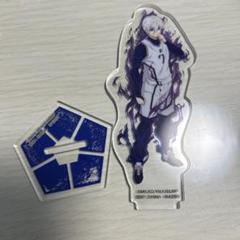 ブルーロック　アクスタ　凪誠士郎