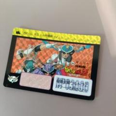 ドラゴンボールZ ギニュー特戦隊カード 184 - メルカリ