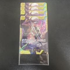 ワンピースカード　トラファルガーロー　シークレット　SEC 4枚