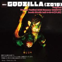 シン・ゴジラ シンゴジラ 激昂 ソフビ ワンフェス frogtree