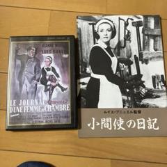2025年最新】カールドライヤー 映画の人気アイテム - メルカリ