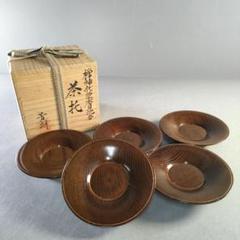 茶道具　山中塗　福田芳朗作　神代欅　香魚絵　香合　共布共箱　V　R8144 茶道具 山中塗 福田芳朗作 神代欅 香魚絵 香合 共布共箱 V R8144
