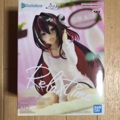 RelaxTime フィギュア ホロライブ まとめ売り プライズ 5個セット】プライズフィギュア ホロライブ リラックスタイム