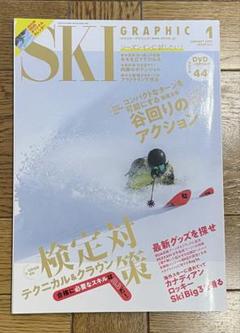 【中古】 ロマン・ポランスキー短編全集/ＤＶＤ/KKDS-165 ロマン・ポランスキー短編全集/DVD/KKDS-165 DVD/ブルーレイ