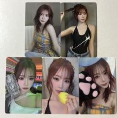 Dreamcatcher ジユ ktown4u 特典 トレカ GD00037500.default.2.t2.jpg