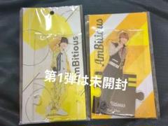 AmBitious 岡佑吏 アクスタ アクキー プロカ 缶バッジ うちわ 写真 AmBitious 岡佑吏 アクスタ アクキー プロカ 缶バッジ うちわ