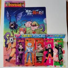 我々だ　漫画　クリアファイル　まとめ売り 異世界の主役は我々だ！ クリアファイル 2枚セット - メルカリ