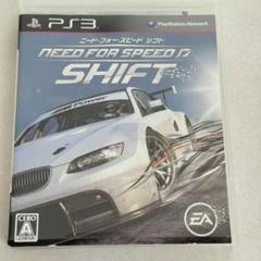 【大特価】✨ニード・フォー・スピード シフト PS3 playstation3