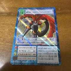 2025年最新】旧デジモンカード デュークモンの人気アイテム