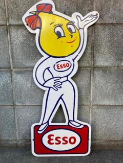 ビンテージ 大型 看板 ESSO エッソガール 高さ76cm / ガレージ