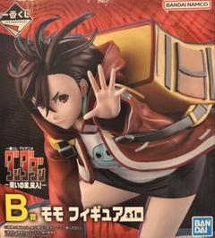 ダンダダン一番くじ　B賞　モモ　フィギュア
