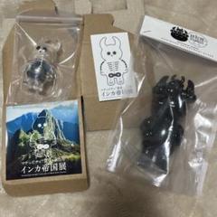 UAMOU ソフビセット UAMOU ソフビセット