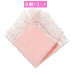 2025年最新】近沢レースハンカチ桜の人気アイテム - メルカリ