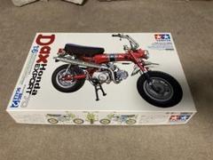 プラモデル買取実績】タミヤ 1/6 ダックス HONDA ST70を東京都