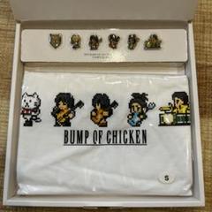 2025年最新】bump of chicken ピンバッチの人気アイテム - メルカリ