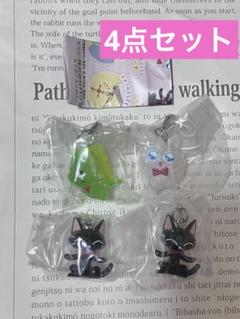 りぼん　めじるしアクセサリー　4点セット　新品未使用