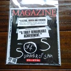 新品【映画パンフレット】「サマー・オブ・サム」MAGAZINE No.159