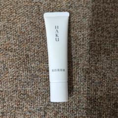 資生堂 HAKU メラノフォーカスZ美白美容液 20g 日本製 - メルカリ