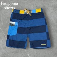 古着Patagoniaパタゴニアボードショーツ水陸両用ハーフパンツマルチカラー
