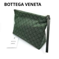 BOTTEGA VENETA パイル ポーチ グリーン 巾着 楽天市場】BOTTEGA VENETA(ボッテガヴェネタ) パイル 巾着ポーチ