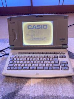 【ジャンク 新品・未使用】CASIO ワードプロセッサー GX‐50 ワープロ 2025年最新】Yahoo!オークション -gx-50 ワープロの中古品・新品