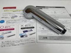 2025年最新】JH030JA3ML タカギの人気アイテム - メルカリ