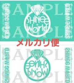 最新デザインの 超レア！ 公式韓国ファンクラブ限定タオル(袋付き SHINee アイドル