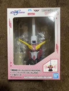 2025年最新】ガンダム ヘッド スピーカーの人気アイテム - メルカリ
