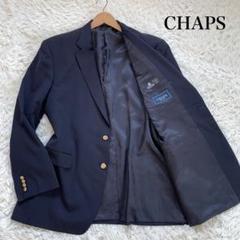 2025年最新】CHAPS ブレザーの人気アイテム - メルカリ