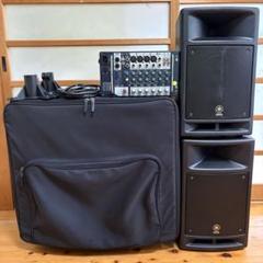 YAMAHA STAGEPAS300スピーカーと同等のスピーカーユニット2個 YAMAHA STAGEPAS300スピーカーと同等のスピーカーユニット2個