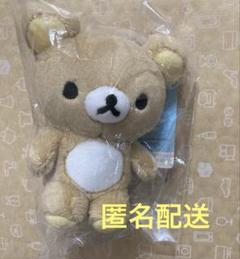 新品未開封★可愛い★リラックマアンサンブルツアー　東京フィナーレ　リラックマ リラックマ アンサンブルツアー