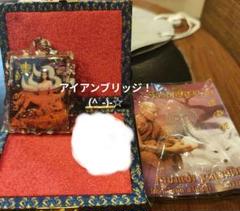 【猫チキ！箱2個付き！】タイのお守りプラクルアン！高級九尾の狐！ 猫チキ様専用！箱2個付き！】タイのお守りプラクルアン！高級九