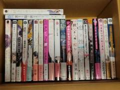 2025年最新】bl漫画まとめ売りの人気アイテム - メルカリ