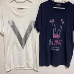 大原櫻子 Tシャツまとめ売り 未開封品 大原櫻子 Tシャツまとめ売り 未開封品 ミュージシャン