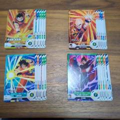 PSA10 ドラゴンボール　まとめ売り！　バラ売り対応可能！ バラ売り可）ドラゴンボール スーパーダイバーズ アドバンス