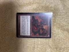 MTG Anvil of Bogardan ボガーダンの金床 英語版 3枚セット ボガーダンの金床/Anvil of Bogardan》[VIS] 茶R | 日本最大級