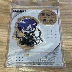 BLEACH 檜佐木修兵 缶バッジ 2点セット BLEACH 檜佐木 修兵 缶バッジ | K-BOOKS 池袋 2次元グッズ通販
