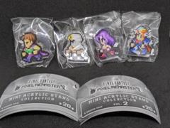 ピクセルリマスター ミニアクリルスタンド 16種セット Amazon.co.jp: ピクセルリマスター ミニアクリルスタンド : おもちゃ