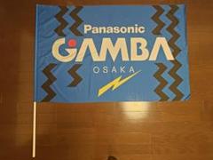 GAMBA OSAKA 初期 大判フラッグ GAMBA OSAKA 初期 大判フラッグ - メルカリ